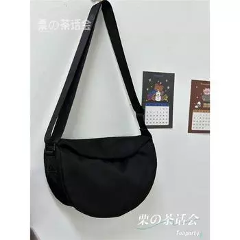 Vigorous Trendy Red Casual Sports Messenger Bag Black