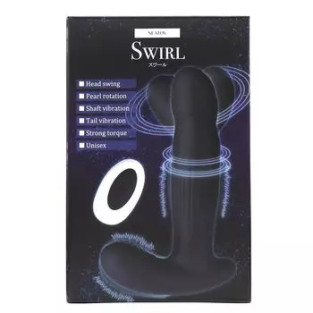 Вихревой вибратор для анального секса с функцией вращения и стимуляцией простаты. Все функции, которые вы хотели, очень мощные. Удивительный вибратор, который останавливает