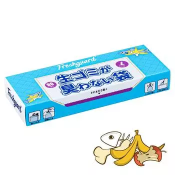 VIKI poop L 90 Дезодорирующая пленка для подгузников Тщательный уход за калом Кошачий взрослый кал Evohom Мусорный контейнер Мешок для утилизации мусора Мешок без запаха, непроницаемый для запахов синий