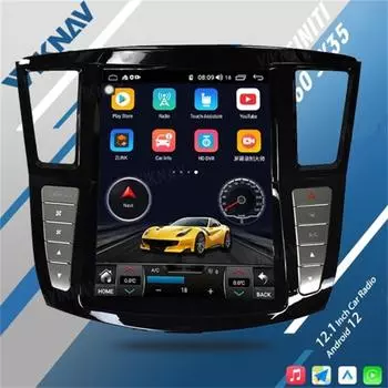 Viknav 12,1-дюймовый автомобильный радиоприемник для Infiniti QX60 JX35 2012 2013 2014 2015 2016 2017 2018 2019 Android DVD-плеер GPS-навигатор головное устройство 64GB Radio