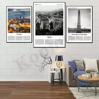 Вильнюс Мура Сарагоса Ставангер Грац Вильнюсская площадь Согласия Гент городской пейзаж фотография домашний декор плакат 21cm30cm NoFrame