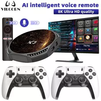 VILCORN Суперконсоль S905X3 ТВ-игровая приставка Android 13 для Youtube Google WIFI Ретро игровая консоль для PS1/PSP/N64/GBA/SFC белый