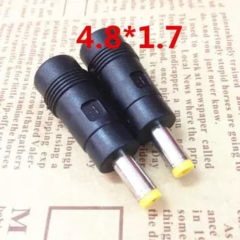 Вилка адаптера питания постоянного тока: Конвертер 5.5x2.1mm Female в 4.8x1.7mm Male 4.8*1.7