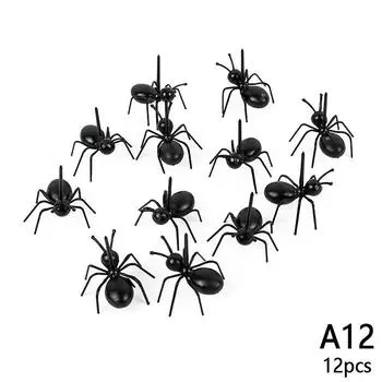 Вилка для фруктов в милом стиле, многофункциональная фруктовая вилка, вилка для закусок, десертов 12pcs