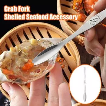 Вилка для краба из нержавеющей стали, крекер для моллюсков и лобстеров, универсальная вилка с гладкой поверхностью для морепродуктов, инструмент для домашней кухни серебряный
