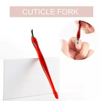 Вилка для кутикулы, толкатель для кутикулы, практичные инструменты для дизайна ногтей, средства по уходу за ногтями для удаления омертвевшей кожи, маникюрный инструмент для обрезки омертвевшей кожи