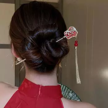 Вилка для волос с цветком, палочка для волос в китайском стиле, палочка для волос Ханфу, винтажная жемчужная палочка для волос, женская