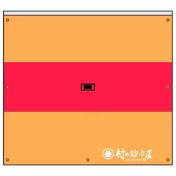 Village Blacksmith 2WAY Awning Tarp Can be used as a trailer C awning or as a regular size x & rail, rail, tarp! AW-2021 (L (410 440cm))