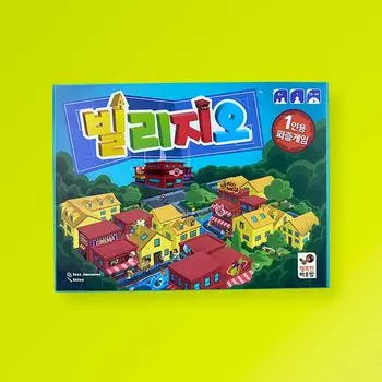 Villagegio — популярная корейская обучающая игра.