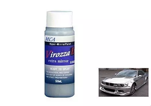 Villazza EX Extra Зеркало 50мл