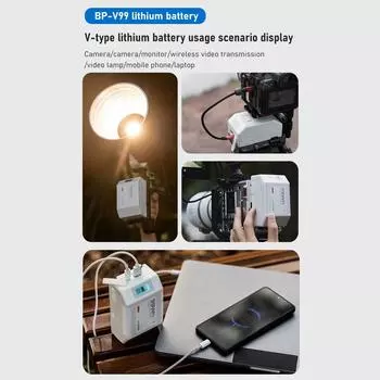 VILTROX BP-V99 Литиевая батарея емкостью 6700 мАч с ЖК-экраном Быстрая зарядка Аккумулятор с V-образным креплением Power Bank 9 белый