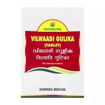 Вилвади Гулика (100 таб), Vilwaadi Gulika, Nagarjuna
