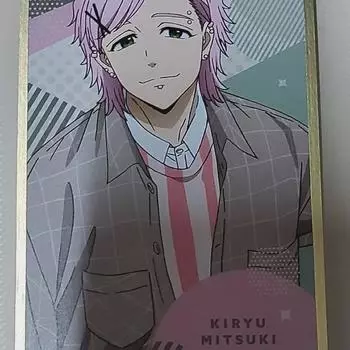 Винбре Ханаэфуда Сэкджи Кирю Мицуки