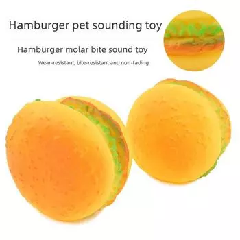 Виниловая игрушка для домашних животных «Гамбургер»: Прочная, устойчивая к укусам игрушка для моляров для собак. OPP bag elevator packaging