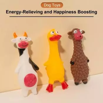 Виниловая игрушка для собак с пищалкой, мультяшные животные в форме животных, безопасная для домашних животных жевательная игрушка, игрушка для собаки, облегчение одиночества, здоровье зубов кофейный