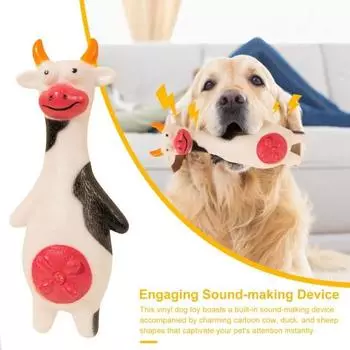 Виниловая игрушка для собак с пищалкой в форме мультяшных животных, безопасная для домашних животных жевательная игрушка, игрушка для собак жёлтый