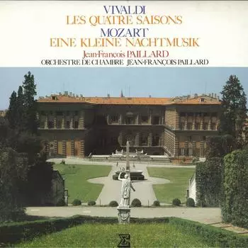 Виниловая пластинка ВИВАЛЬДИ, МОЦАРТ, ЖАН-ФРАНСУА ПАЙ - Времена года / Eine Kleine Na ERX1 ERATO 1977 Япония Оби Классика Б/У