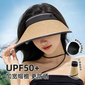 Виниловая шляпа с большими полями, летняя, с пустым верхом, соломенным козырьком, женская складная шляпа из рафии с защитой от ультрафиолета