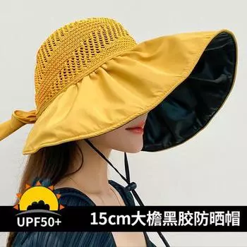 Виниловая шляпа с большими полями от солнца, женская летняя пляжная шляпа с пустым цилиндром, бантом, защита от солнца, защита от ультрафиолета, шляпа от солнца Tide хаки