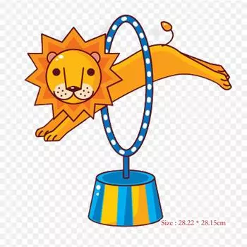 Виниловые нашивки с мультяшными цирковыми животными, цирковой лев, термопереносная печать, наклейки для одежды, аппликации «сделай сам», моющиеся нашивки