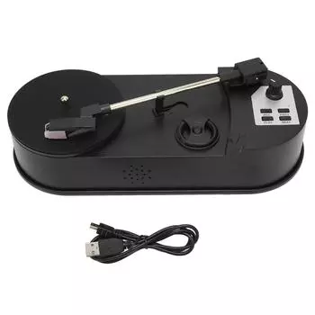 Виниловый проигрыватель пластинок USB 2.0 профессиональный проигрыватель в MP3 конвертер для любителей музыки