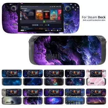 Виниловый защитный чехол для Steam Deck, наклейка на кожу, наклейки, декор игровой консоли