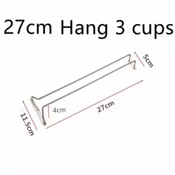 Винная полка из нержавеющей стали 304. Держатель для стекла. Варианты нескольких размеров. Держатель. Подвесная барная полка. Кухня/ресторан. Хранение бокалов для вина. 22cm