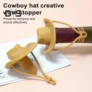 Винная пробка ковбойская силиконовая бутылочная пробка герметичная полка для демонстрации бутылок мексиканская тематическая винная пробка подарок для любителей вина пшеничный
