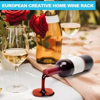 Винная стойка Привлекательный дизайн Держатель для бутылки пролитого вина Креативная стойка для вина для домашней кухни жёлтый