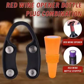 Винные пробки для вечеринок, прочная силиконовая винная пробка, пивная бутылка, герметик для шампанского, герметичная пробка, экологически чистая