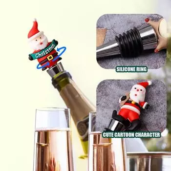 Винные пробки Вакуумная пробка для бутылок с силиконом Многоразовые винные пробки Герметичное вино B