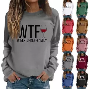 Вино Индейка Семья День благодарения Смешной Семейный свитшот Подарки на День благодарения L чёрный