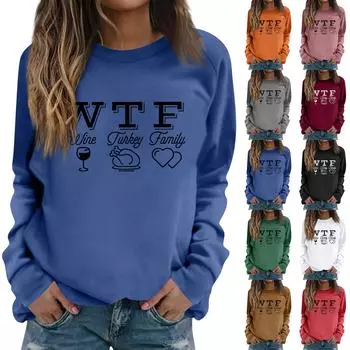 Вино Индейка Семья День благодарения Смешной Семейный свитшот Подарки на День благодарения L чёрный