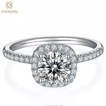 Vinregem стерлингового серебра 925 пробы пройти тест с бриллиантом VVS1 3EX 1 CT настоящее кольцо с драгоценным камнем муассанитом обручальное ювелирное женское кольцо