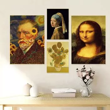 Винсент Ван Гог плакат «сделай сам» винтажный дом, гостиная, бар, кафе, художественное украшение стены подарок 21cm30cm NoFrame