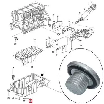 Винт для сливной пробки картера двигателя для Opel Vauxhall INSIGNIA MERIVA A MOKKA SIGNUM TIGRA TwinTop VECTRA B ZAFIRA TOURER C M14x1.5