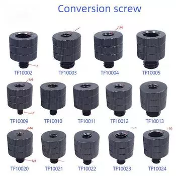 Винт-переходник из алюминиевого сплава 1/4 на M4-M10 для фотооборудования 3/8 female 1/4 male