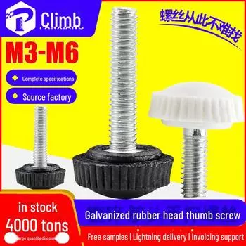 Винт с пластиковой головкой и насечкой из оцинкованного железа M3/M4/M5/M6 M4x10 White