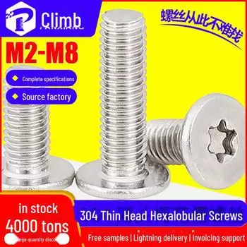 Винт с плоской головкой из нержавеющей стали 304, M2/M3/M4 M2.5*3