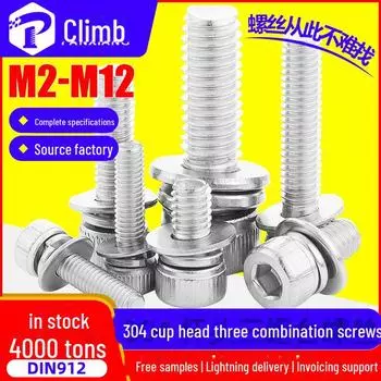 Винт с шестигранной головкой из нержавеющей стали 304 с плоской и пружинной шайбой, M6/M8 M3*5