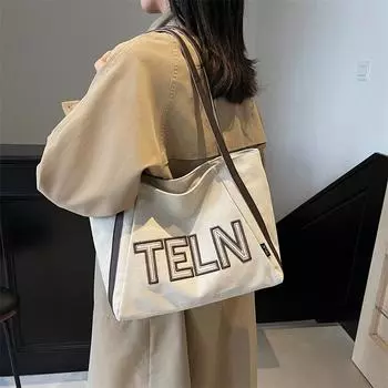 Винтажная холщовая сумка-тоут женская большая вместительная сумка через плечо студенческая сумка для занятий бежевый