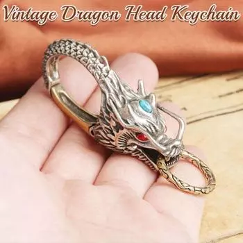 Vintage Copper Dragon Ornaments Mini Key Ring Pendant National Tide Dragon Head Key Chains Crafts Style 1