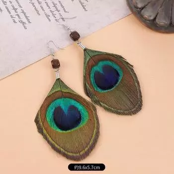 Vintage Peacock Feather Fringed Earrings Bohemian Niche Design Holiday Long Temperament Earrings Women
