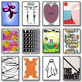 Vintage Quotes Shapes Posters Abstract Canvas Print Cartoons Aesthetic Wall Art Canvas Painting for Living Room Home Decor 21cm30cm NoFrame