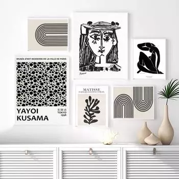 Vintage Retro Matisse Picasso Yayoi Kusama Poster Abstract Decorative Pictures Wall Art Canvas Painting Boho Living Room Decor 21x30cm No Framed