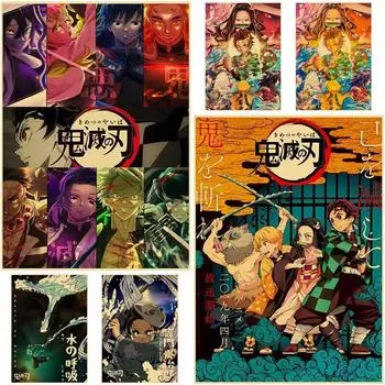 Винтаж аниме Demon Slayer Kimetsu No Yaiba плакаты ретро украшение комнаты настенная живопись декоративная картина домашний декор эстетическая 30x21cm