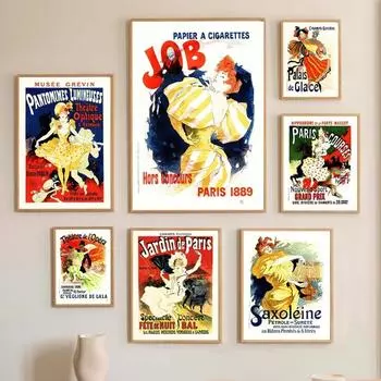 Винтаж Париж Кабаре Цирк Танцующая Женщина Настенная Живопись Холст Картины Плакаты Печать Настенные Картины Гостиная Украшения Дома 21cm30cm NoFrame