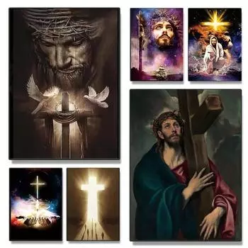 Винтаж Воскресший Иисус Крест Христианская Религия Настенное Искусство Холст Картина Плакат Печать Гостиная Большие Картины Современный Домашний Декор 30x45cm No Frame