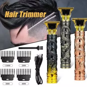 Винтажная электрическая беспроводная машина для стрижки волос T9, профессиональный парикмахерский триммер для мужчин, машинка для стрижки волос, бритва, зажигалка для бороды ABS12