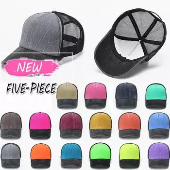 Винтажная бейсбольная кепка, низкопрофильная шляпа, унисекс, предварительно изогнутая шляпа, женская и мужская сетчатая шляпа вино красного